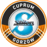 Купрум Стилон Горзоу