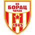 Борак